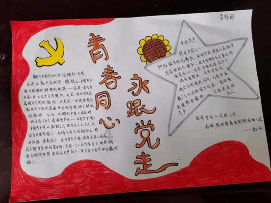 在没流水的公司买社保会影响以后的退休工资吗?- 精准解答你的问题